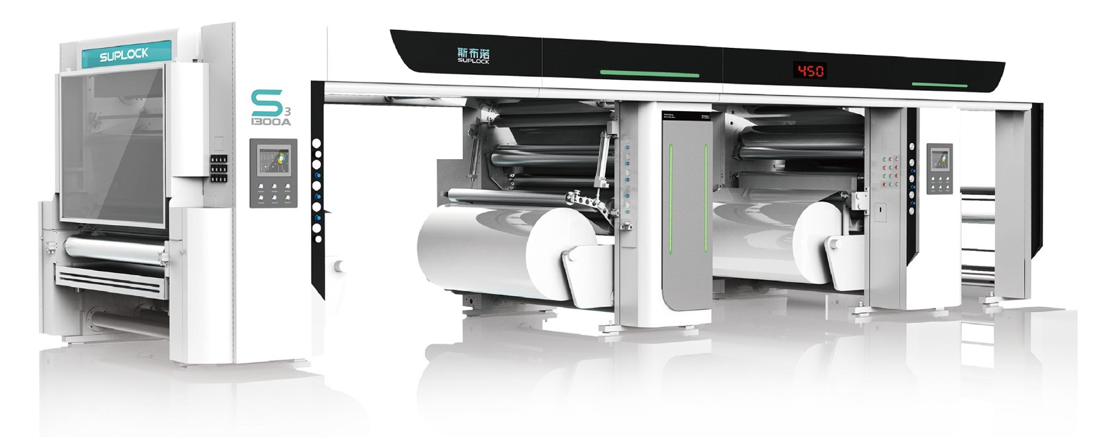 Low loading /Uploading Triplex solventless Co-lumiinating Machine S3