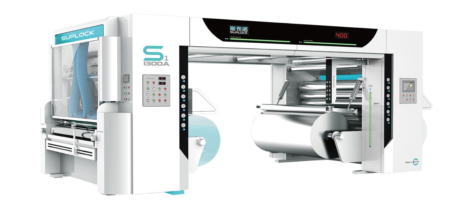 Aluminum foil luminating machine S1 (450m/min)